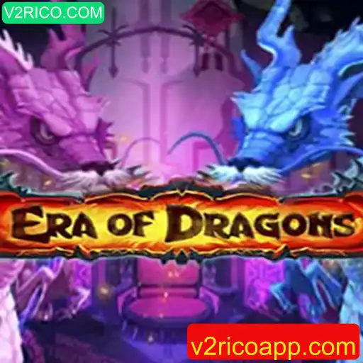 Descubra o Mundo Fascinante de EraOfDragons: Aventura e Estratégia nos Dias de Hoje